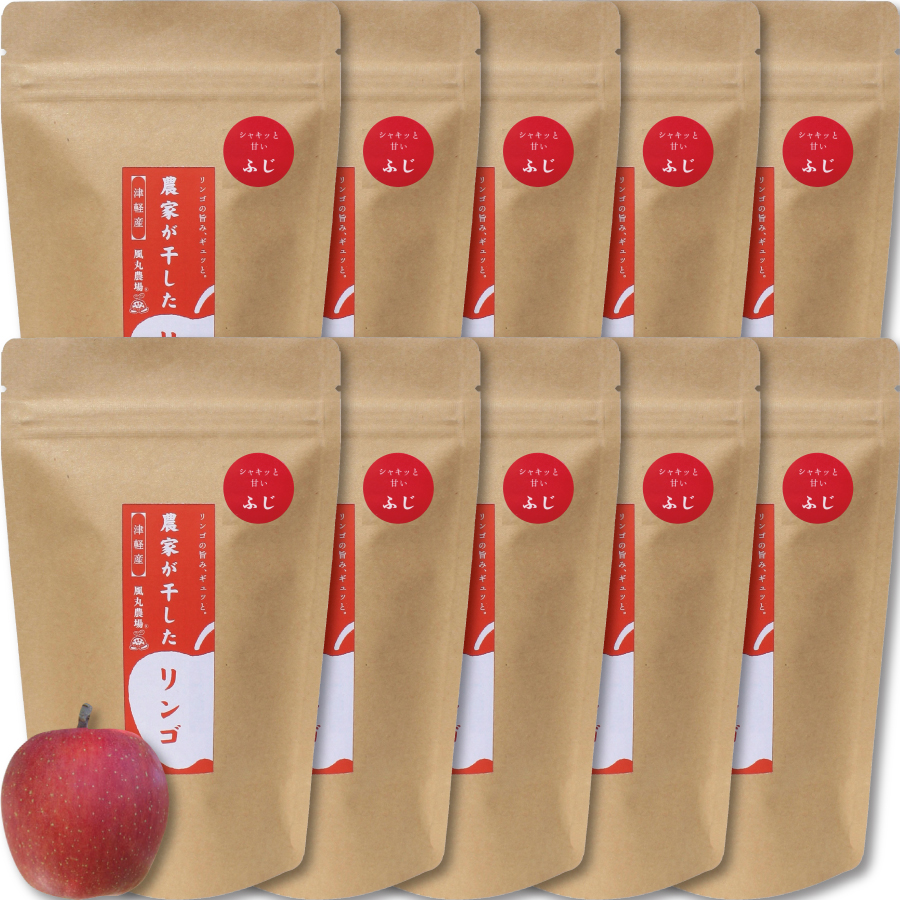 タイムセール 送料無料 農家が干したリンゴ〈ふじ〉くし形 お得な10袋セット 【74%OFF!】 70g