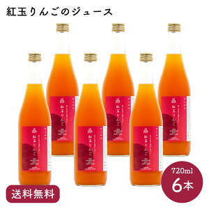 yzgʂ񂲂̃W[X 720ml×6{yPiz iƓszb۔_ XY ㊮n g 񂲉ʏ`100Xg[g񂲃W[X Y  Y SW