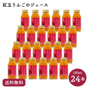 gʂ񂲂̃W[X 180mlb۔_ XY ㊮n g 񂲉ʏ`100Xg[g񂲃W[X Y  Y SW[X ьW[X AbvW[X