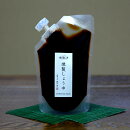 �������礦�楹�ѥ��ȥѥ���