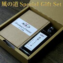 ���ե�/���⡼�����������å�/�������礦��/���ڥ���륮�եȥ��å�/2����/�ͤ��碌/