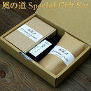 ���ե�/���⡼�����������å�/�������礦��/���⡼���ʥå�/���ڥ���륮�եȥ��å�/3����/�ͤ��碌/