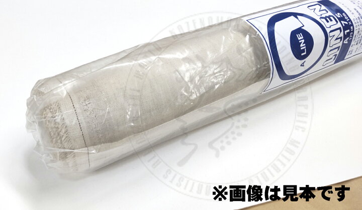 楽天市場】中目厚口 麻100％ 210cmx10m A210×10 ロールキャンバス