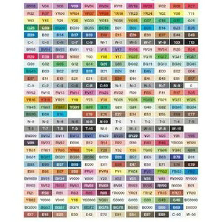 楽天市場】B99 コピックスケッチ copic sketch. 単色 単品 スケッチ  