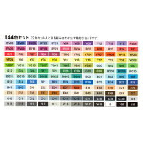 楽天市場】コピック 144の通販