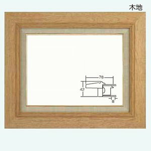 F10@P10@3427@ؒn@uE@`[N@ANdl@z@z@ʊz@z