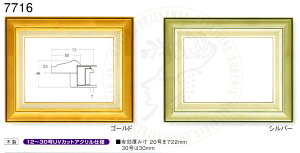 F12@P12@7716@S[h@Vo[@z@z ʊz@z