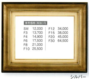 F3@7766@S[h@Vo[@ANdl@Viz@z@ʊz@z