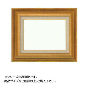 F10@8117@S[h@Vo[@Xg[O[@z@z ʊz@z@UVJbgANdl