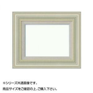 F8@8117@S[h@Vo[@Xg[O[@z@z ʊz@z@UVJbgANdl