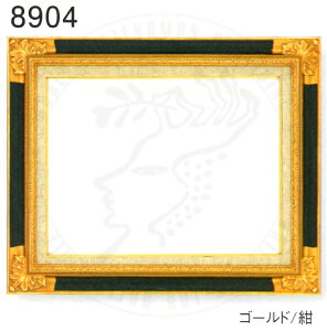 SM@8904@S[h@S[h/@z@z@ʊz@z@z@UVJbgANdl