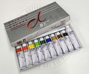 ybsOIzzxCG@DZbg@15ml×9F+20mlPWEX@B917@HOC@G