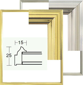 水彩画 額縁の人気商品 通販 価格比較 価格 Com