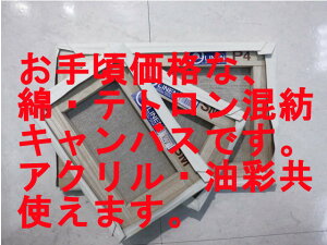 WTCYLoX@242x666 @W-F4 10Zbg ȁEega@LoX@NT