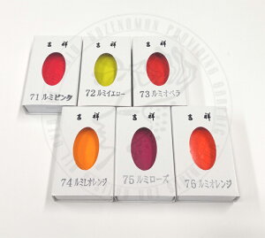 gˊpʁ@o@(71-76)@~J[@ʁ@{@G莆@PF