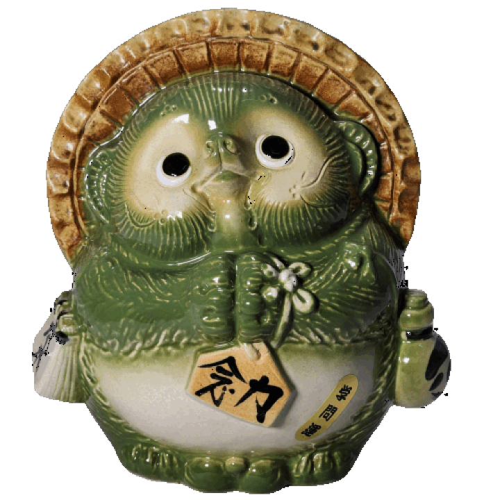 楽天市場】風水狸 (緑) 小 学問運(たぬき・信楽焼き 楽天市場】風水狸 (緑) 小 学問運(たぬき・信楽焼き