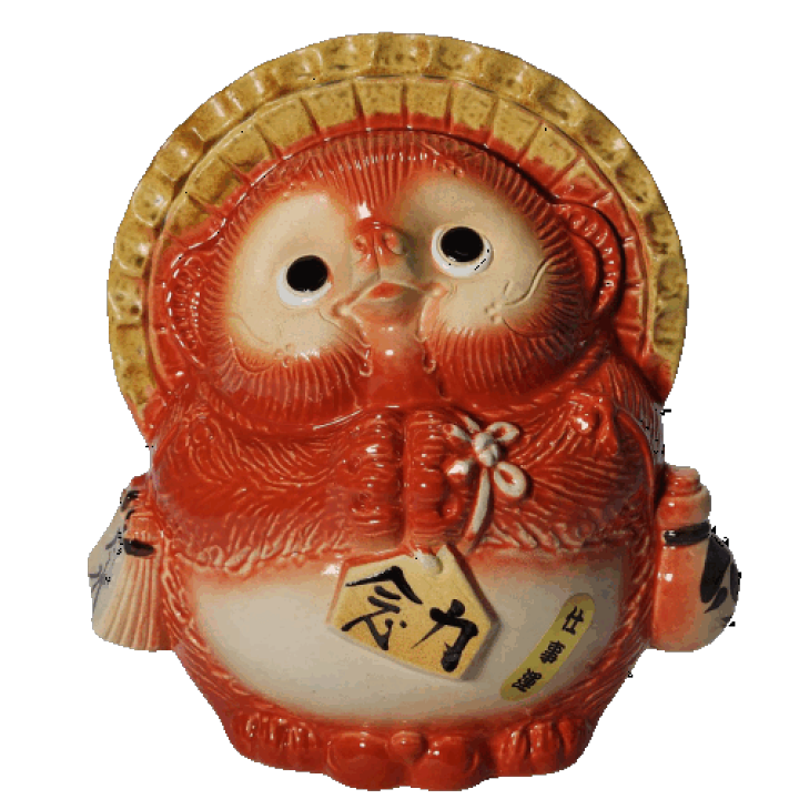 楽天市場】風水狸 (赤) 大 結婚・仕事運 (信楽焼き・信楽焼 楽天市場】風水狸 (赤) 大 結婚・仕事運 (信楽焼き・信楽焼