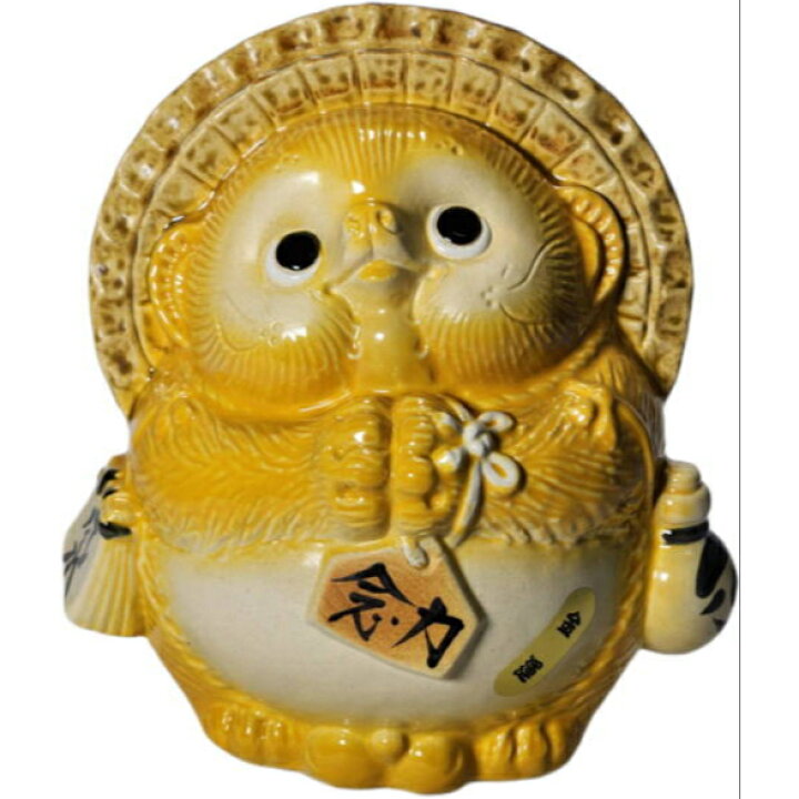 楽天市場】風水狸 （黄） 大 金運（たぬき・信楽焼き・インテリア 