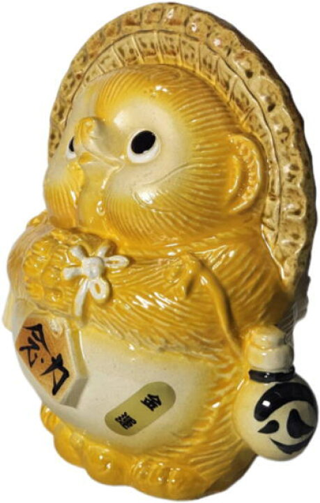 楽天市場】風水狸 （黄） 大 金運（たぬき・信楽焼き・インテリア 