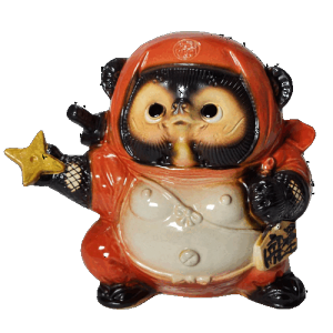 E҃^kL @m@iԁjiE҂ʂEEҒKEKEuEʂEMyāECeAEE^kLEIuWFEuEEҁEmEhE藠ENT-002Rj