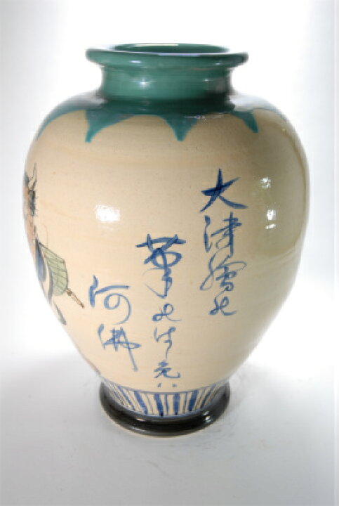 楽天市場】大津絵手描き花瓶 （信楽焼き・花瓶・花入れ・花器・壺・壷