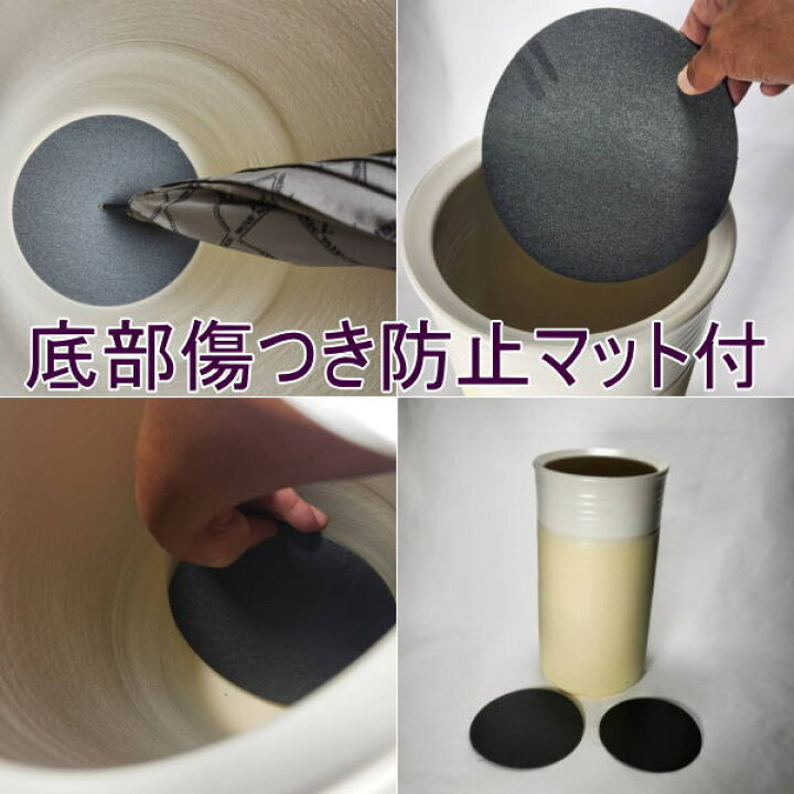 楽天市場】【傘立 陶器】窯変たわみ傘立 （信楽焼き・陶器・傘立て 