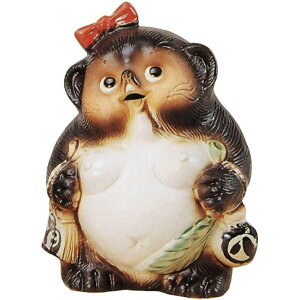 福々狸メス 7号(信楽焼 陶器 たぬき タヌキ 置物)