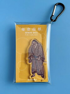 yANX^h^lYzANX^ JritANX^P[X yY { SENDAI  { g j {j a a FkN s ɐ ̐_ SENDAI Shiro