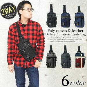 {fBobO Y 傫 e 2way ~jV_[obO ΂߂ LoX V_[ c^ v z y v  ΂߂obO EGXgobO EGXg|[` Vv