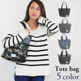 楽天市場 ブランド 森ガールファッションの通販