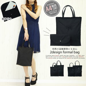 tH[}obO ӂ Zbg  ӂ낵 ގ cp p 傫 킢  w Ǝ    p[eB[obO  ubN g[gobO fB[