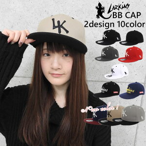 ベースボールキャップ 深めの人気商品 通販 価格比較 価格 Com ベースボールキャップ 深めの人気商品 通販 価格比較 価格 Com