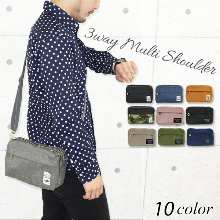 楽天市場 メール便送料無料 2way ミニ ショルダーバッグ メンズ 斜めがけバッグ アウトドア ブランド スポーツ 小さめ 軽い 軽量 大容量 大きめ 通勤 通学 スクエア サコッシュ おしゃれ Outdoor ワンショルダー ボディバッグ 帆布 キャンバス 黒 迷彩 プレゼント 全国