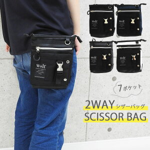 y3080~2772~z~jV_[obO c^ Y fB[X ΂߂ 킢 VU[P[X TRbVobO VU[obO ~j V_[obO ΂ߊ| l y  y 