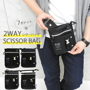 y3080~2772~zV_[obO Y ΂߂ c^ ~j  2way VU[P[X VU[obO  Vv JWA y y EGXgobO EGXg|[` ~jV_