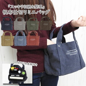 ~jg[gobO g[gobO fB[X LoX | n t@Xi[t y  킢 v z U[ s d؂  RpNg z ~jg[g ~jobO 