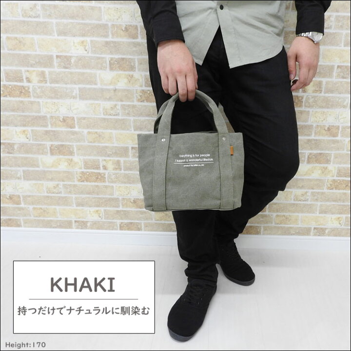 楽天市場 メール便送料無料 ミニトートバッグ メンズ キャンバス トートバッグ 小さめ おしゃれ 軽量 軽い ランチバッグ トート 仕切り 大容量 大きめ 帆布 通勤 通学 学生 大学生 お弁当 シンプル 無地 ロゴ カジュアル ブランド 旅行 サブバッグ 手提げバッグ 全国
