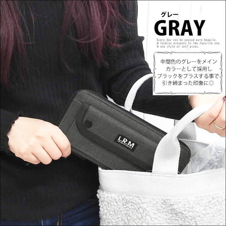 長財布 レディース おしゃれ かぶせ カジュアル カラビナ シンプル ナイロン ブランド メンズ ユニセックス ラウンドファスナー ロゴ 丈夫 大容量 撥水 軽量 黒 送料無料 ナイロン