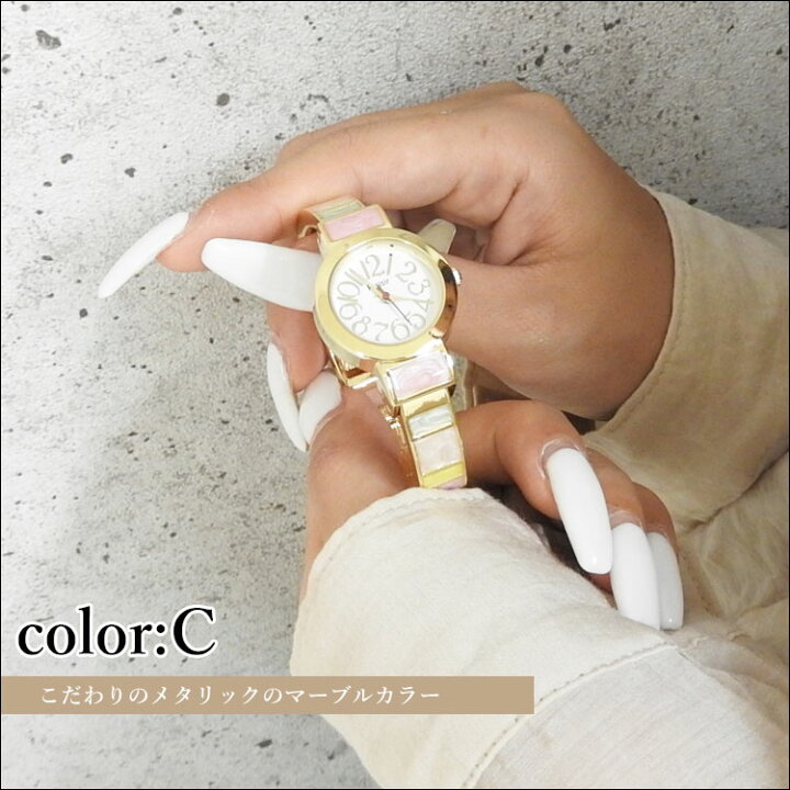 楽天市場 クーポン配布 メール便送料無料 腕時計 レディース バングル ウォッチ おしゃれ 上品 細身 大人 かわいい シンプル 見やすい文字盤 金属アレルギー おすすめ 小さめ 通勤 可愛い バングルウォッチ 大人女子 女性 腕 時計 軽量 女子 女の子 誕生日 プレゼント 1