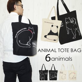 楽天市場 トートバッグ 布 メンズバッグ バッグ バッグ 小物 ブランド雑貨の通販