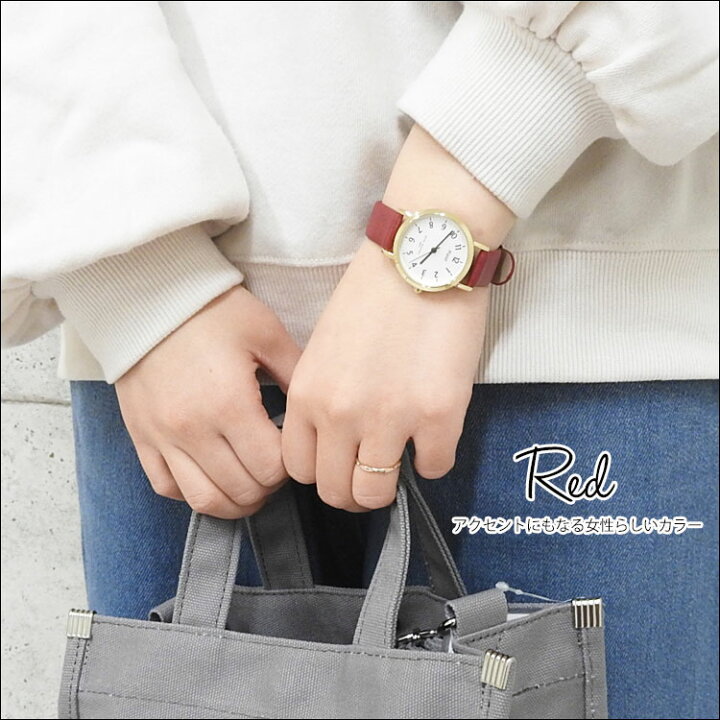 楽天市場 10 Offクーポン配布中 腕時計 レディース かわいい 3気圧 防水 ウォッチ 革ベルト おしゃれ レディース時計 生活防水 ニッケルフリー 金属アレルギー 腕 時計 ブランド 3気圧防水 アナログ とけい ムーブメント 革 レザー シンプル 女性 仕事 プレゼント