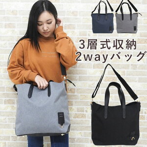 g[gobO 傫 t@Xi[t a4 LoX y 킢 IV 2way V_[obO fB[X Y ΂߂ l y  c^ ʋ ʊw n | Vv 