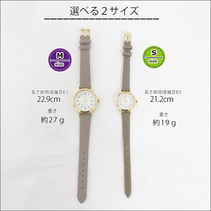 楽天市場】【3410円→3069円】腕時計 レディース シンプル おしゃれ 革 