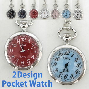 時計キーホルダー キーホルダー アクセサリーの人気商品 通販 価格比較 価格 Com