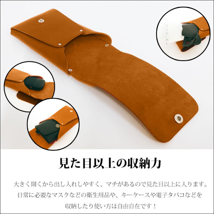 SALE/59%OFF】 ポーチ 小物入れ 小さめ 本革 牛革 スマホポーチ カラビナ ブランド おしゃれ ミニポーチ ベルト レザー ミニ 財布 カード 縦 スマホ 腰 タバコ マルチポーチ oceanicpark.es SALE/59%OFF】 ポーチ 小物入れ 小さめ 本革 牛革 スマホポーチ カラビナ ブランド おしゃれ ミニポーチ ベルト レザー ミニ 財布 カード 縦 スマホ 腰 タバコ マルチポーチ oceanicpark.es
