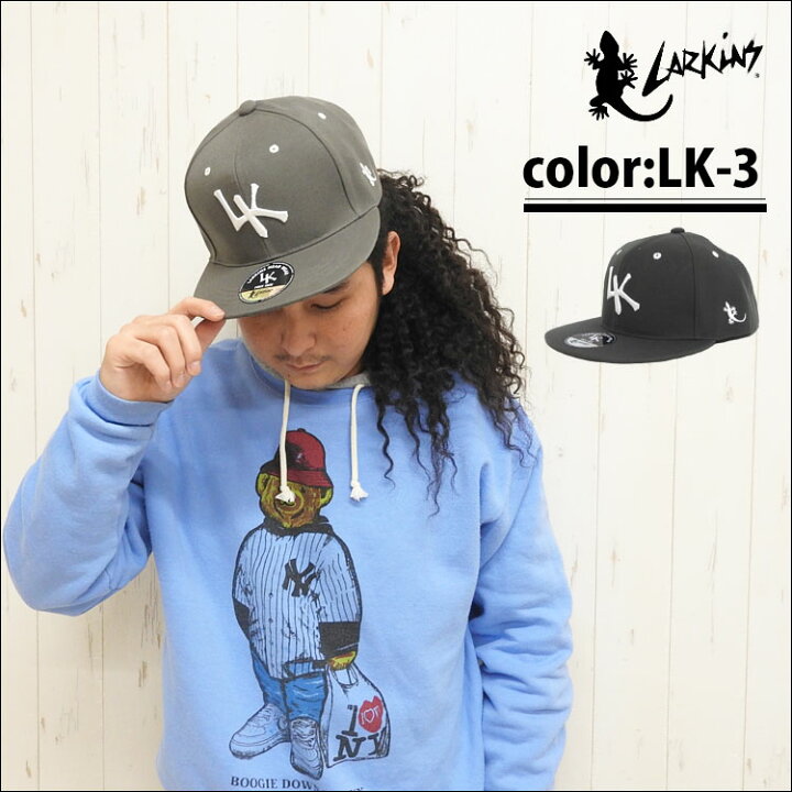 楽天市場 地域別送料無料 ベースボールキャップ メンズ ブランド ラーキンス おしゃれ 大きめ 深め フラットバイザー ベースボール キャップ ブランドキャップ ストリート カジュアル アメカジ Larkins ロゴ 帽子 春 夏 かっこいい 大きいサイズ アウトドア スポーツ