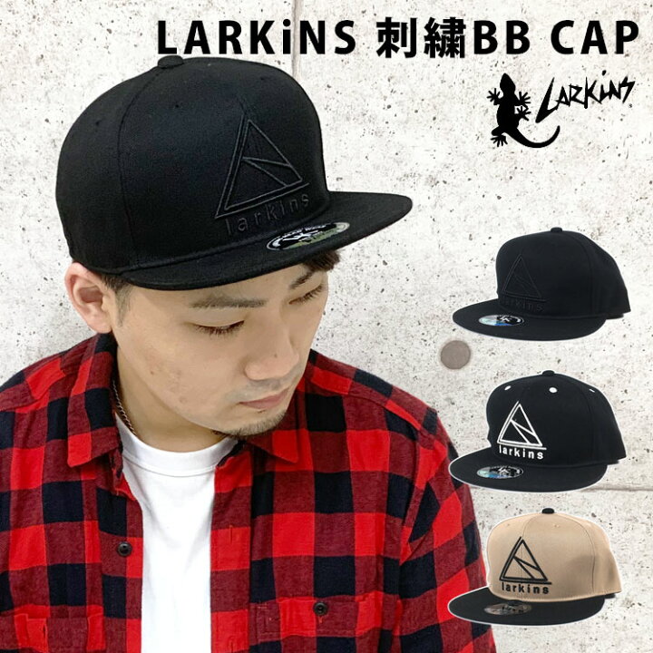 楽天市場 地域別送料無 キャップ メンズ ブランド ロゴ 刺繍 おしゃれ かっこいい ラーキンス Larkins 帽子 シンプル カジュアル ストリート 大きめ 小さめ 黒 大きいサイズ スナップバック ストレートキャップ ベースボールキャップ キャップ メンズキャップ 野球帽