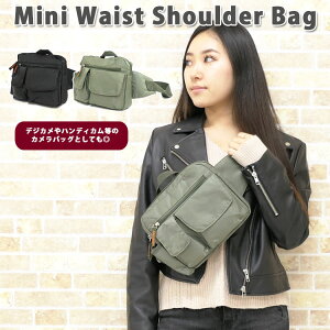 iC {fBobO fB[X Y 傫 e ybg{g l JWA 킢  ꂢ V_[ obO TRbV ΂߂obO EGXgobO 