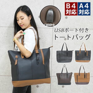 g[gobO fB[X Y ʋ rWlX y 傫 a4 t@Xi[t 傫  y 킢 ۈ牀 rWlXobO usb|[gt e o JWA  U[ c