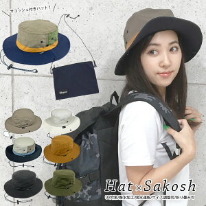 Tt@nbg fB[X uv Xq 傫TCY  ΍L ܂肽  nbg ΍LXq Ahx`[nbg ~ Ђ 悯 [ obO TRbV t bV TCY